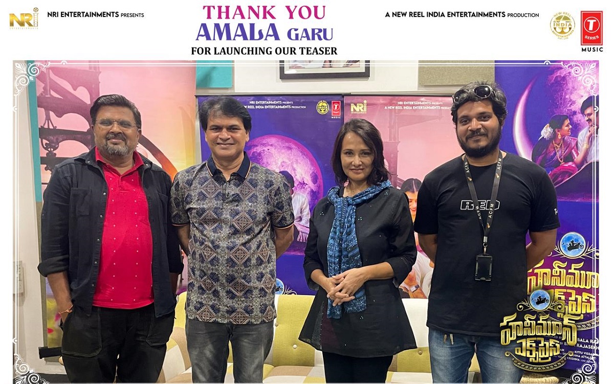 Amala Akkineni Launches The Teaser Of Honeymoon Express