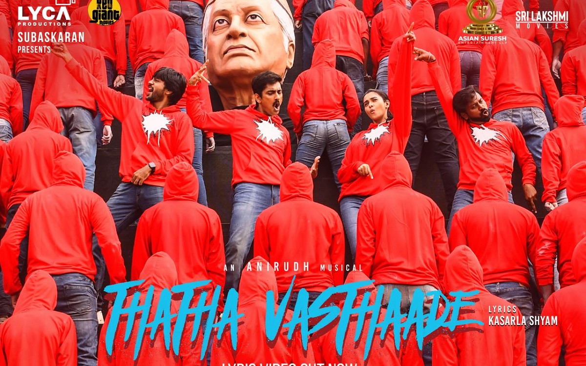 “Bharateeyudu2” (Indian2) ‘Thatha Vasthaade’ Lyrical Video Electrifying