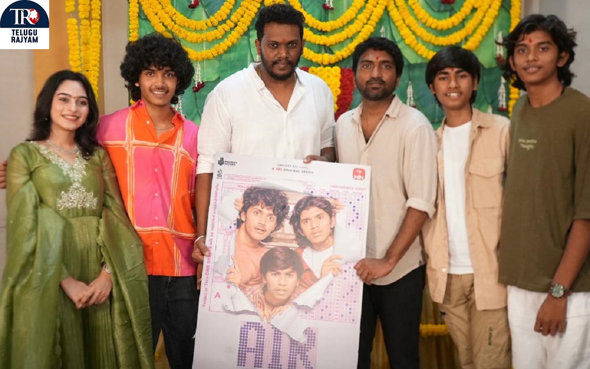 ETV Win Launches New Web Series “AIR: All India Rankers” With Sandeep Raj