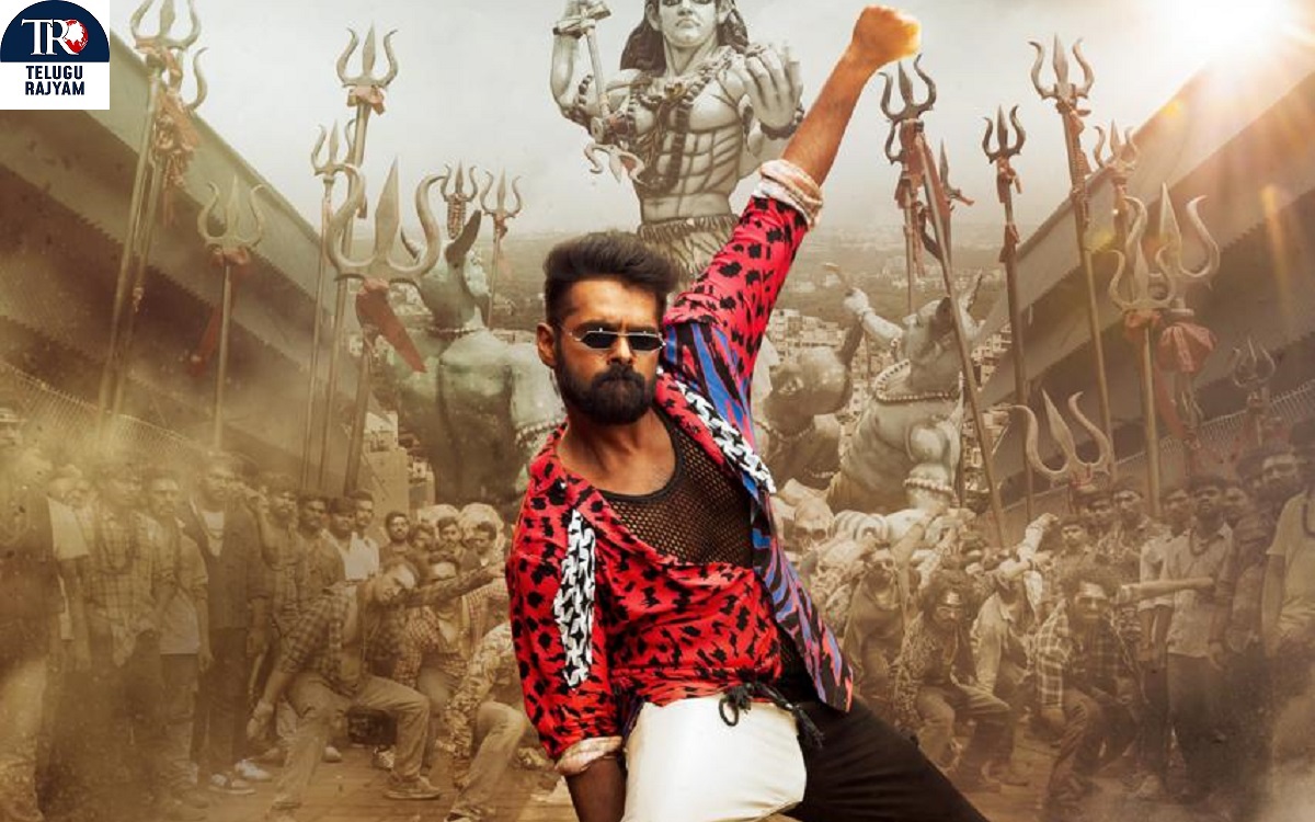 Ram Pothineni’s Film Double Ismart First Single Steppa Maar On July 1st