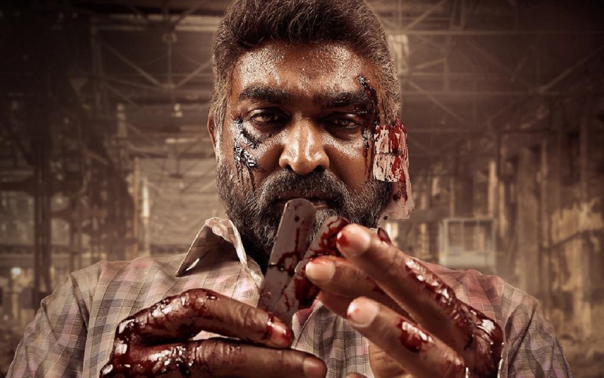 Vijay Sethupathi’s 50th Movie Maharaja Theatrical Release On June 14th