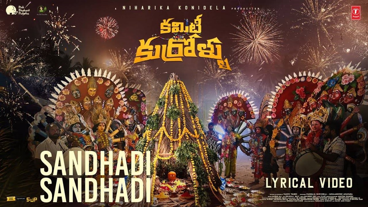 ‘Committee Kurrollu’ Song Sandhadi Sandhadi Sends Energetic Festive Vibes