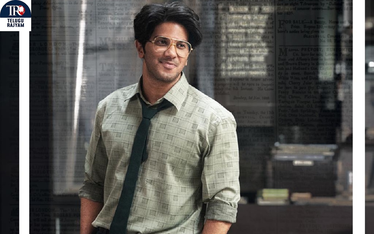 Dulquer Salmaan’s Lucky Baskhar To Release On 7th September!