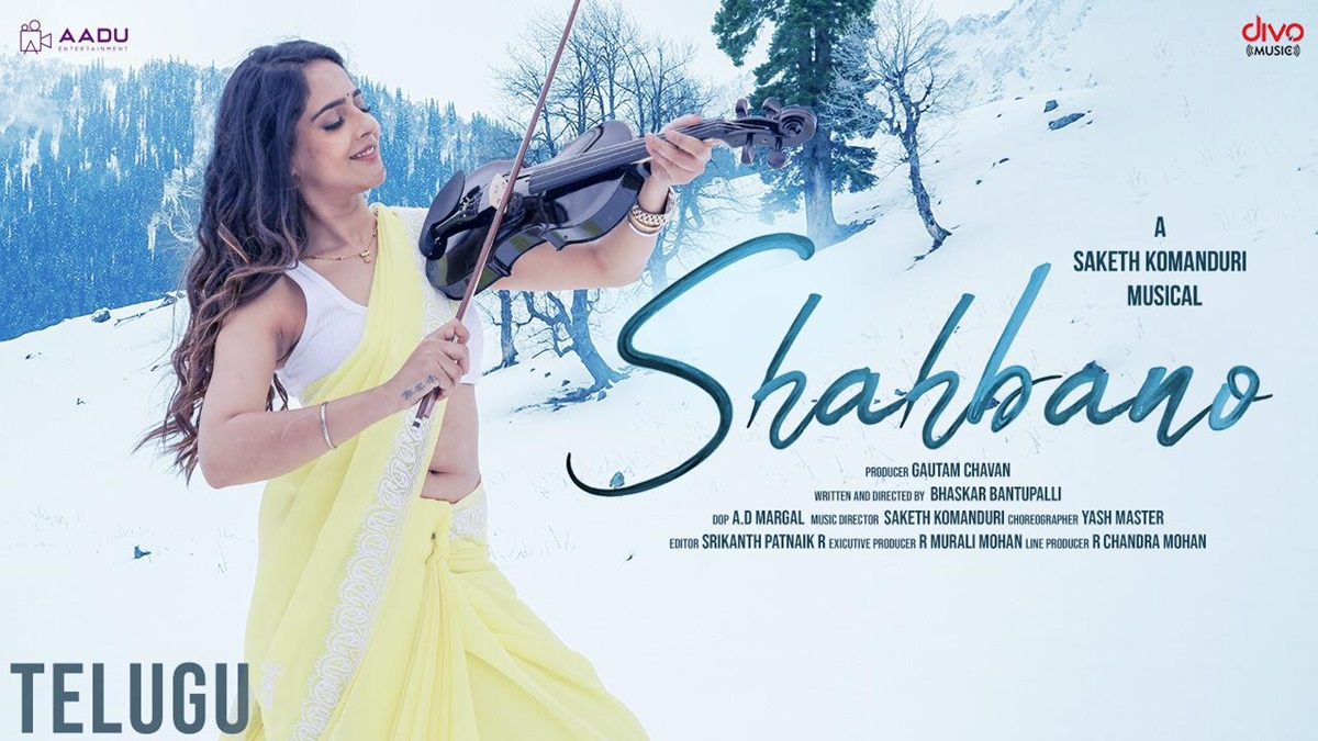 Malvi Malhotra’s Special Song ‘Shahbano’ Released!