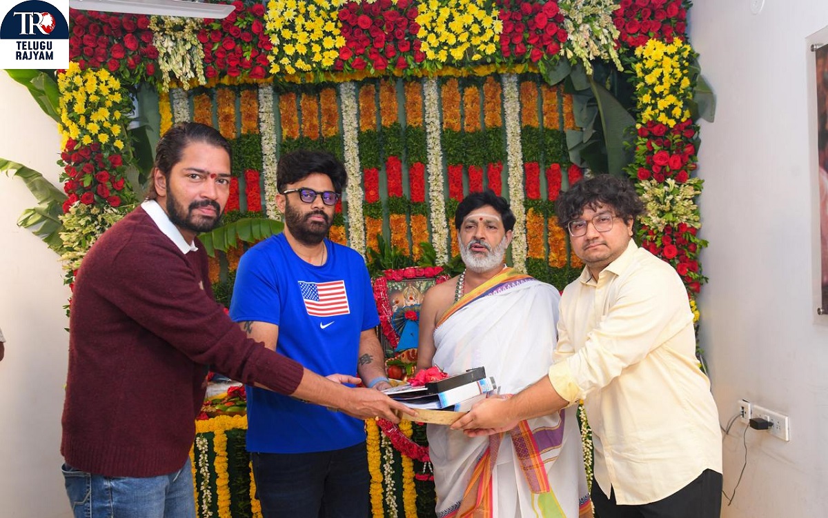 Production No. 29 Starring Allari Naresh Starts With The Pooja Ceremony