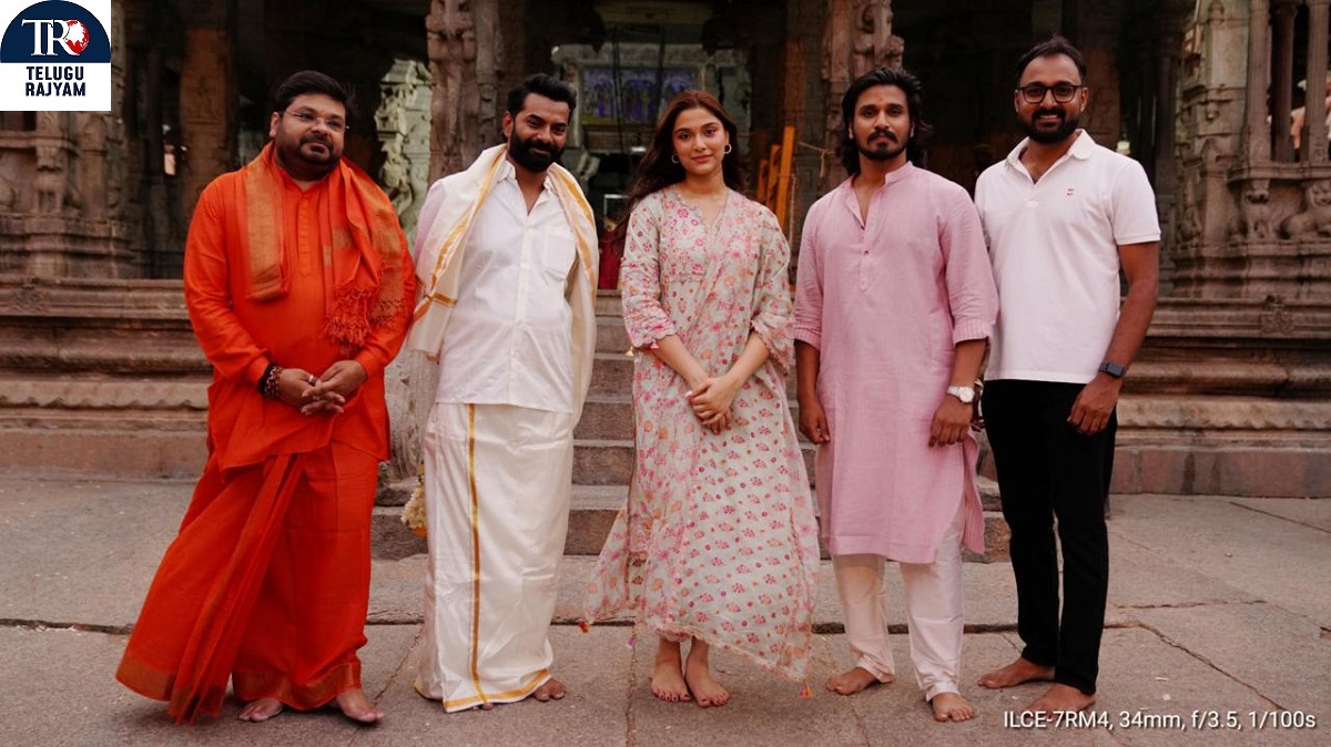 Ram Charan and Vikram Reddy’s V Mega Pictures Film The India House With Hero Nikhil