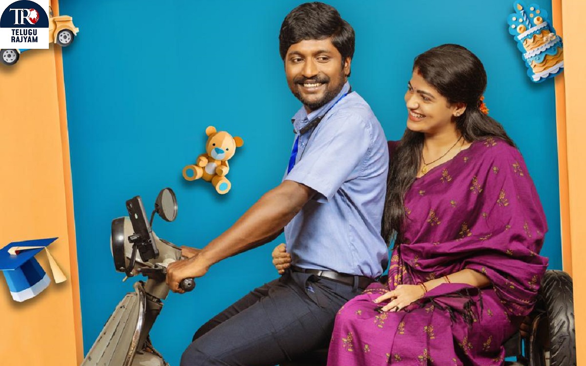 Rebel Star Prabhas Released The Teaser Of Suhas “Janaka Aithe Ganaka”