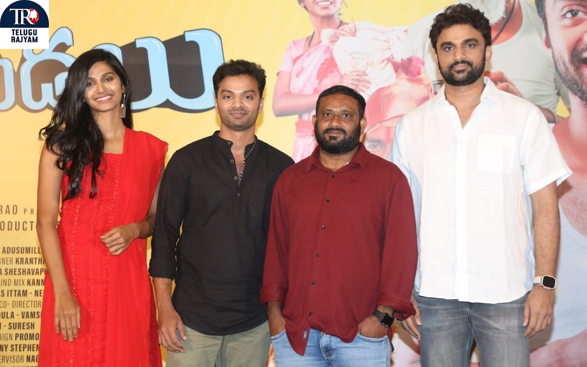 Repeat Audiences Are Coming To Peka Medalu Movie- Producer Rakesh Varre At Success Meet