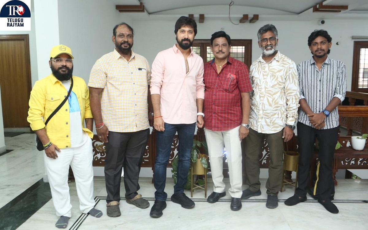 “Revu” Movie First Look Poster Release By Director Bobby.