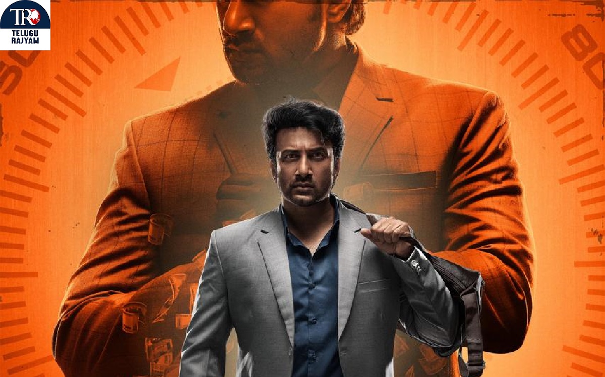 Satyadev’s First Look From ‘Zebra’ Unveiled