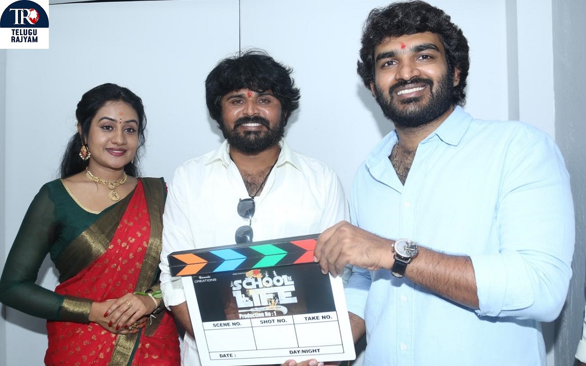‘School Life’ Film I Am So Mad About The Film That I Sold The House: Hero, Director Pulivendula Mahesh