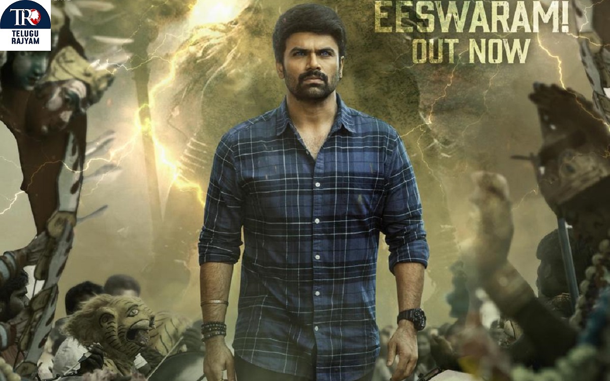 ‘Shivam Bhaje’: ‘Ram Ram Eeswaram’ Is Hypnotic