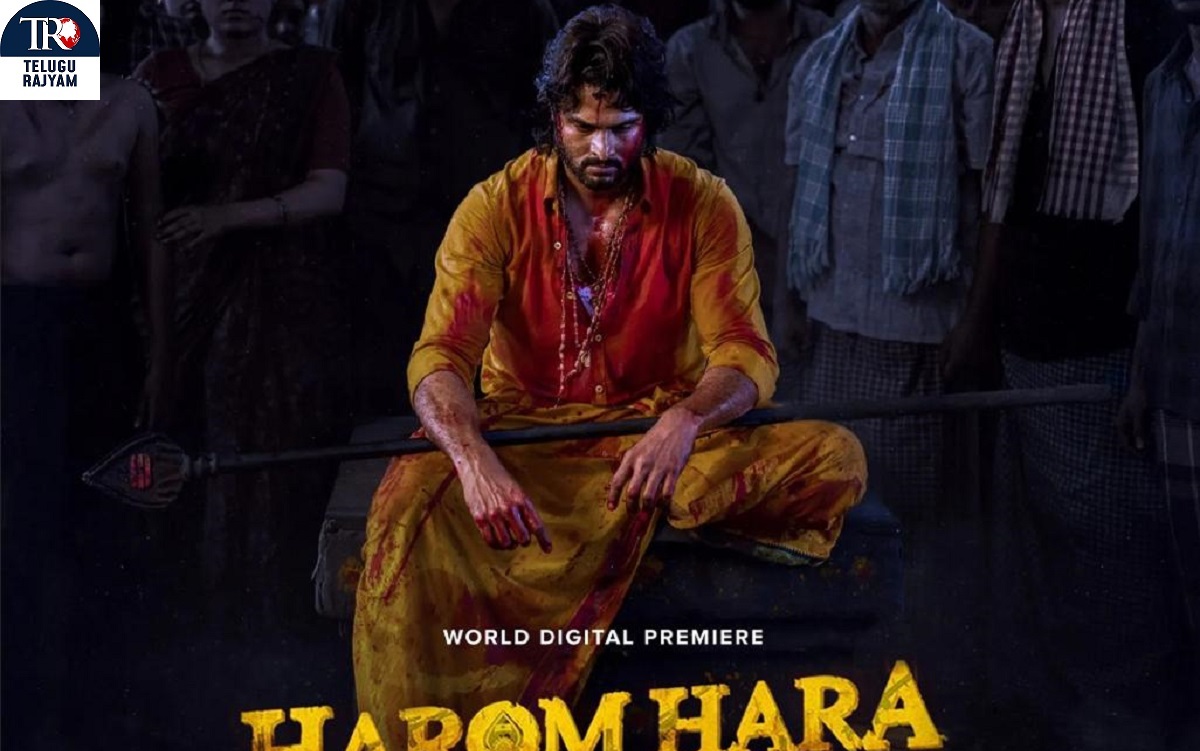 Sudheer Babu’s ‘Harom Hara’ Set For World Digital Premiere On Aha OTT On July 11