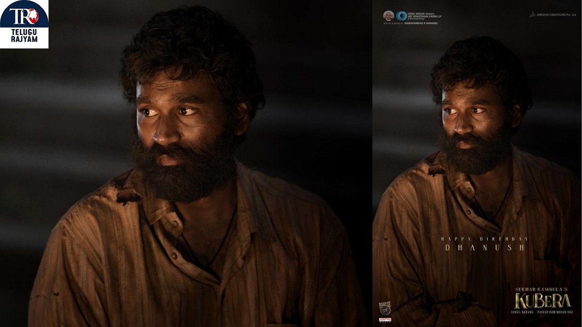 Team Sekhar Kammula’s Kubera Celebrates Dhanush’s Birthday With A New Poster