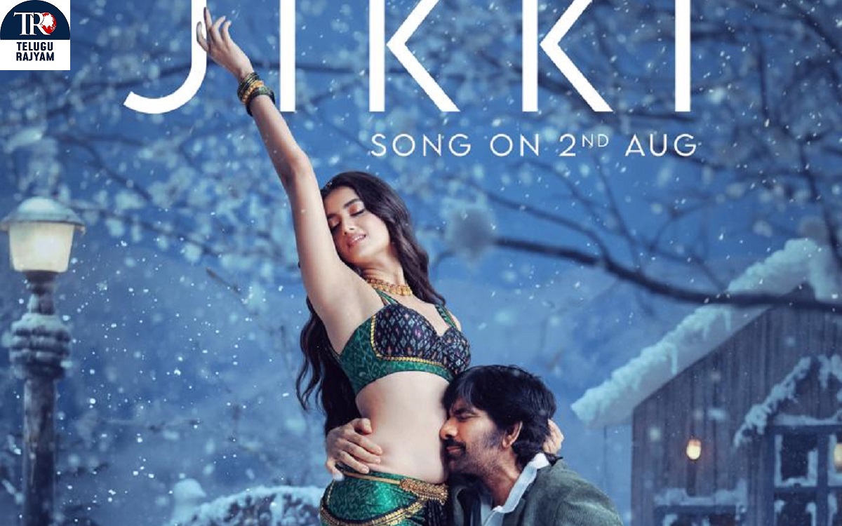 The 3rd Single Jikki- Melody From Ravi Teja’s Mr Bachchan Unleashed On August 2nd