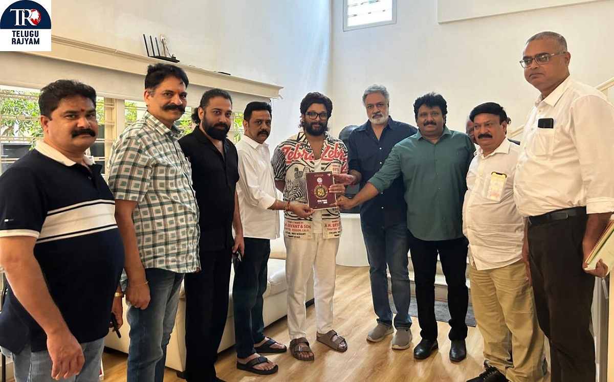 Allu Arjun Was Invited To Nandamuri Balakrishna’s Golden Jubilee Celebrations