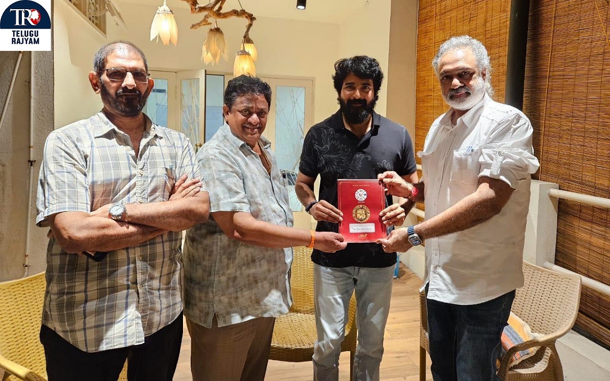 Industry Celebrities Invited To Balakrishna’s Golden Jubilee Celebrations On Behalf Of The Telugu Film Industry By Secretary Of TFCC Mr. Damodar