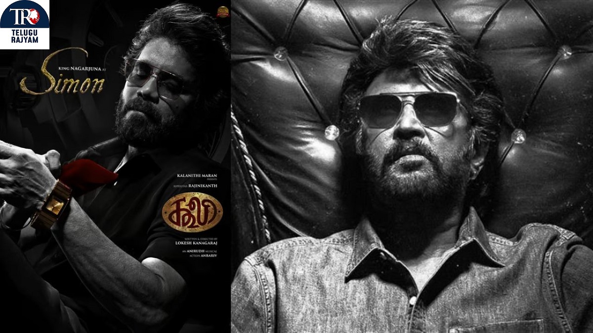 Introducing King Nagarjuna As Simon In Rajinikanth, Lokesh Kanagaraj’s Coolie