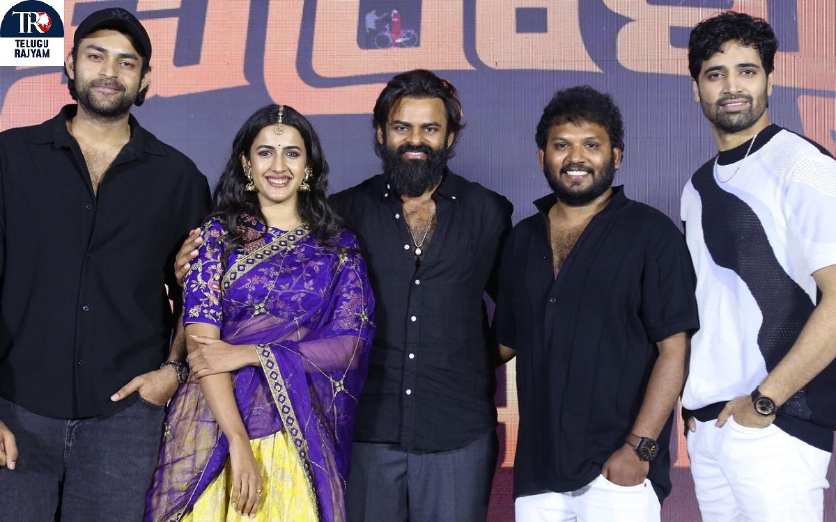 Mega Star Chiranjeevi: Committee Kurrollu Will Mesmerise Everyone
