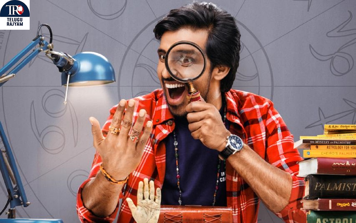 Mohanakrishna Indraganti’s New Film Titled ‘Sarangapani Jathakam’