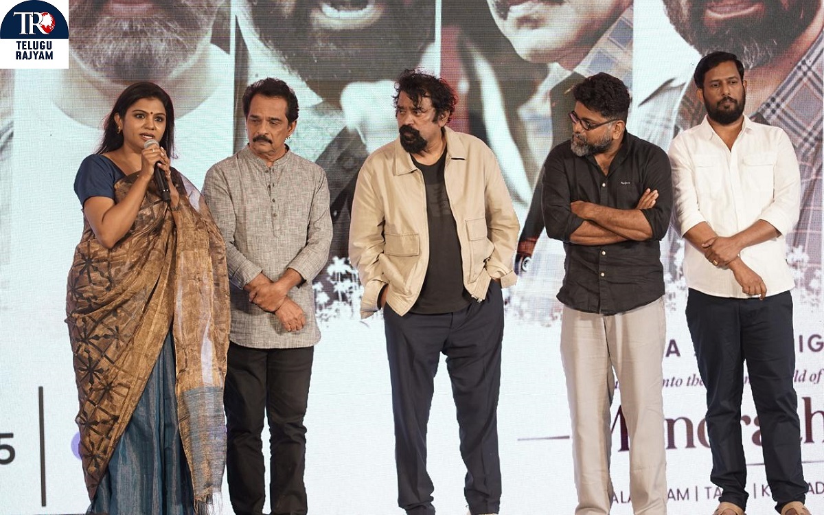 Mohanlal Graced The Launch Event Of ‘Manorathangal’