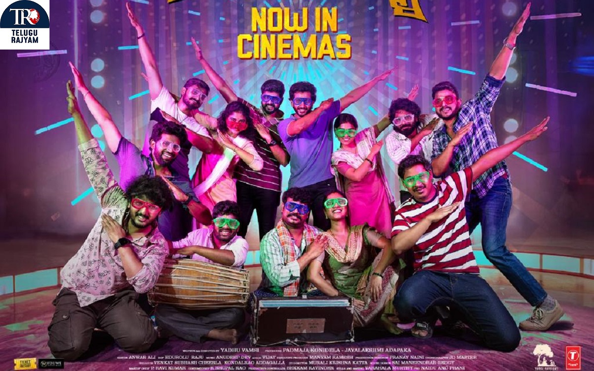 Niharika Konidela’s “Committee Kurrollu” Emerges No 1 Among Movie Lovers