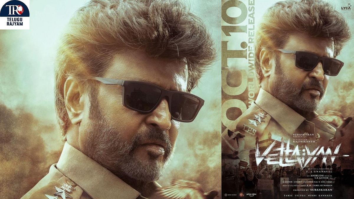 Vettaiyan Set To Unfold On October 10, 2024