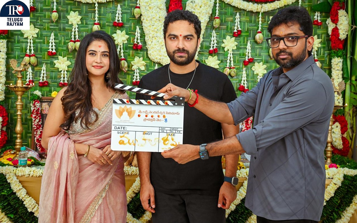 Vishwak Sen, #VS13 Launched Grandly, Regular Shoot From September