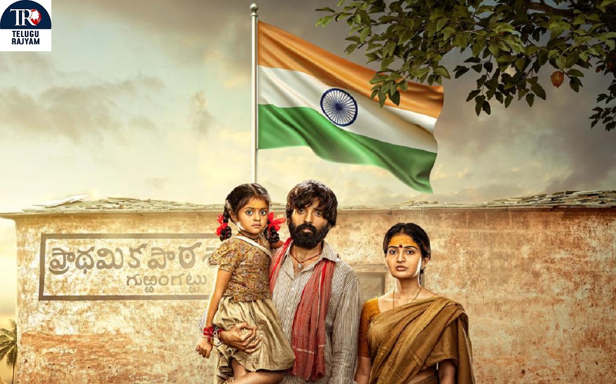 Yuva Chandraa Krishna, Sahit Mothkhuri’s Pottel Releasing For Dussehra