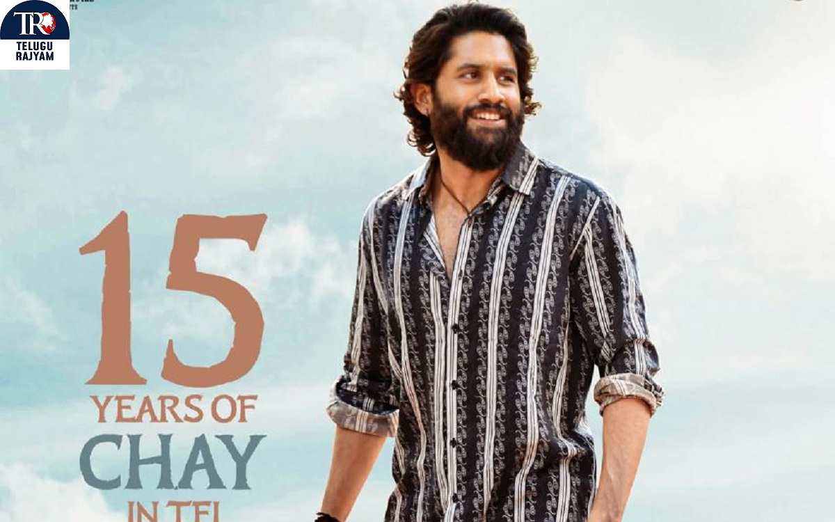 15 Years Of Chay In TFI: A Pleasant Brand-New Poster From Thandel Released