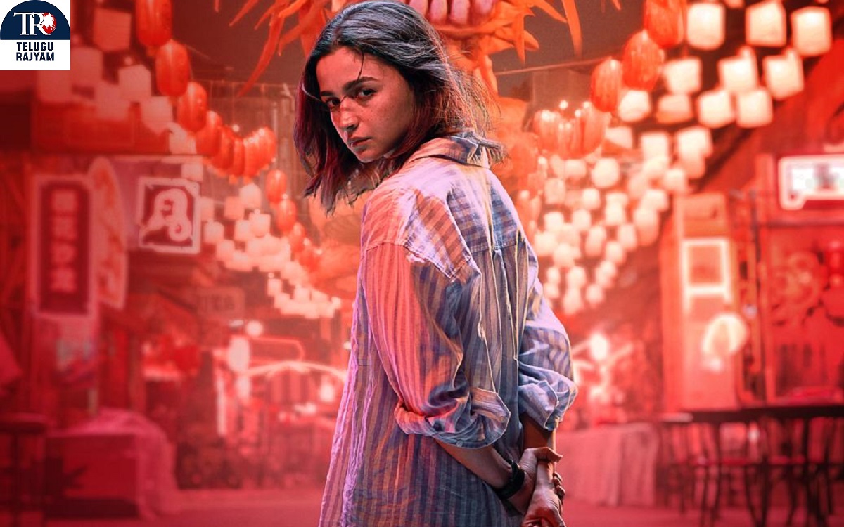 Alia Bhatt’s Jigra Telugu Ram Charan Unveils Trailer Digitally