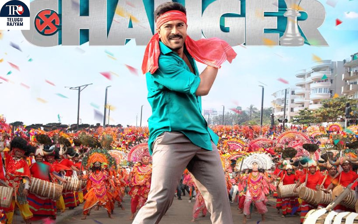 ‘Game Changer’ Teaser .. Not For Dussehra… For Diwali..