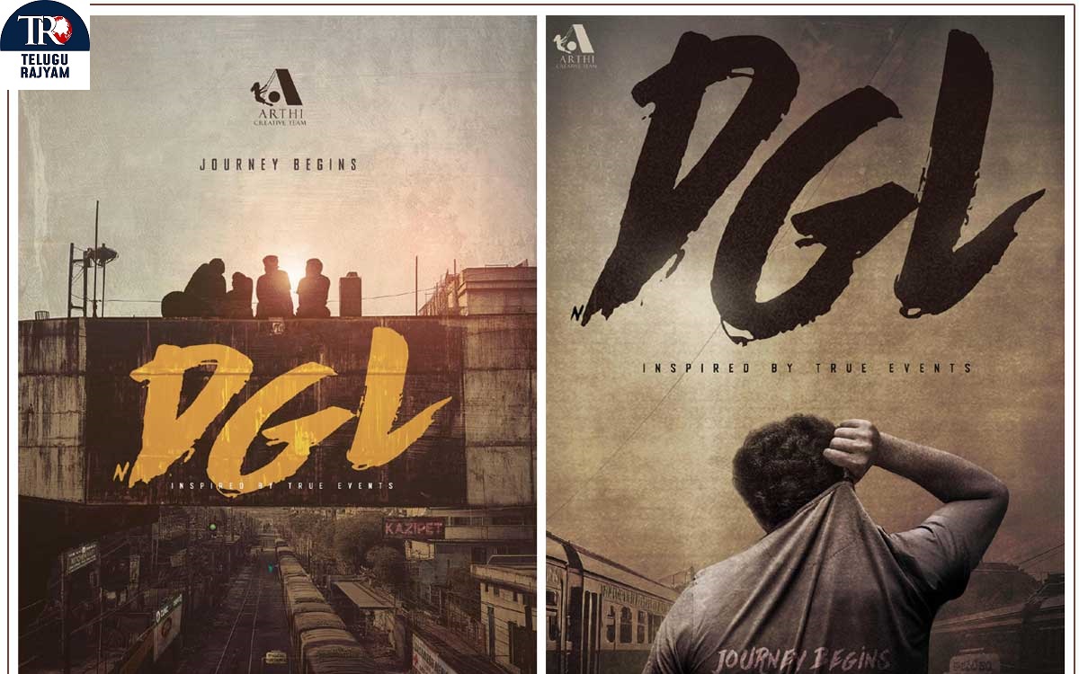 K Kranthi Madhav’s New Film ‘DGL’ Regular Shoot From November