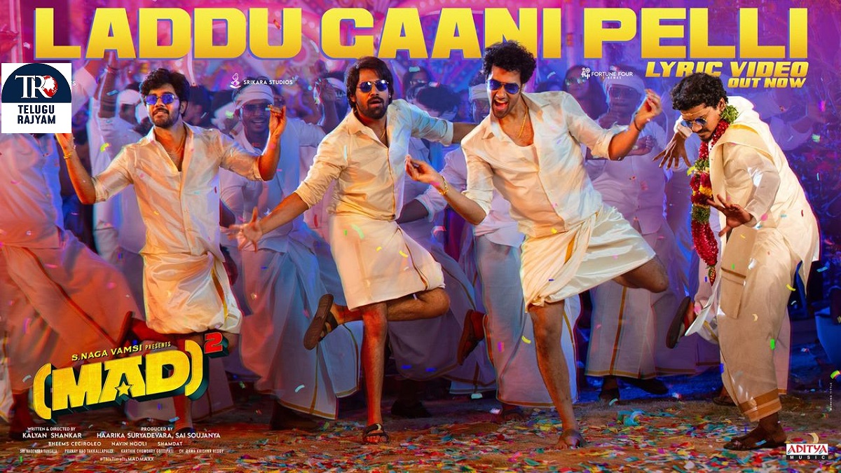 MAD Square’s Catchy And Foot-tapping Folk “Baraat Anthem”!