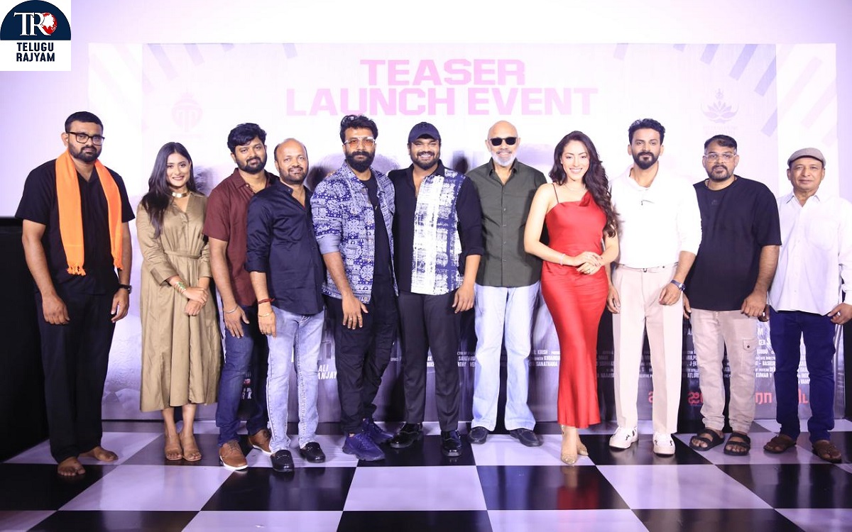 Natural Star Nani Unleashed Intriguing Teaser Of Satya Dev’s Zebra