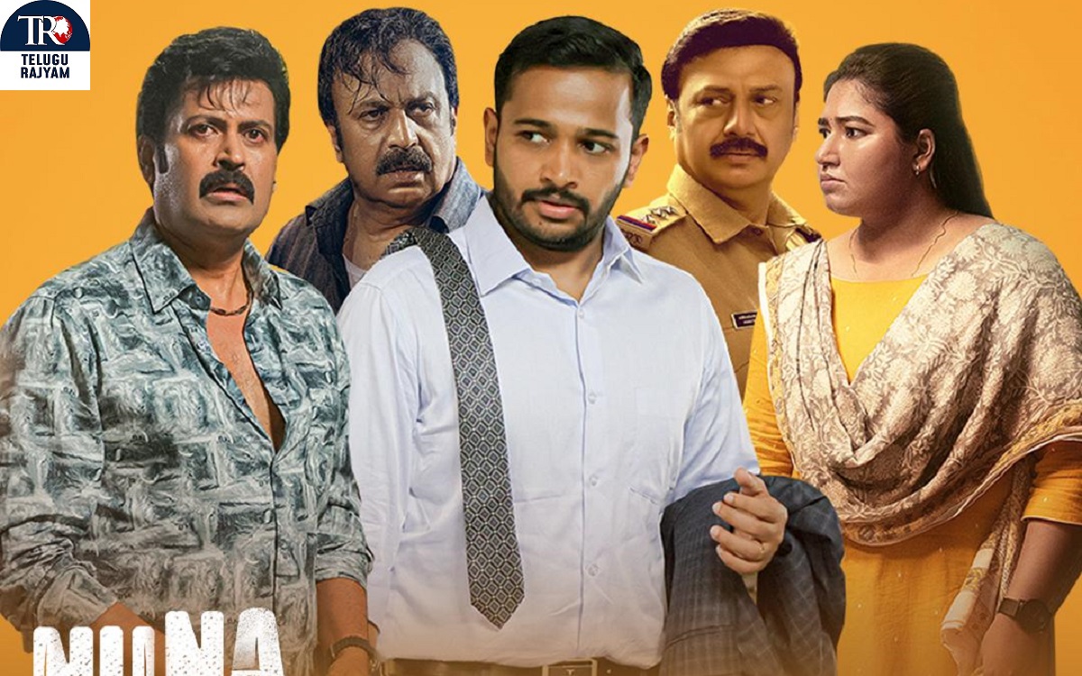 “Nunakkhuzhi” Sets New Record On ZEE5 Kerala