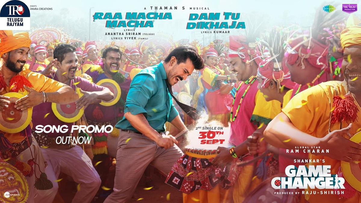 ‘Ra Macha Macha’ Song Promo In “Game Changer” Starts Spirit Of Celebration