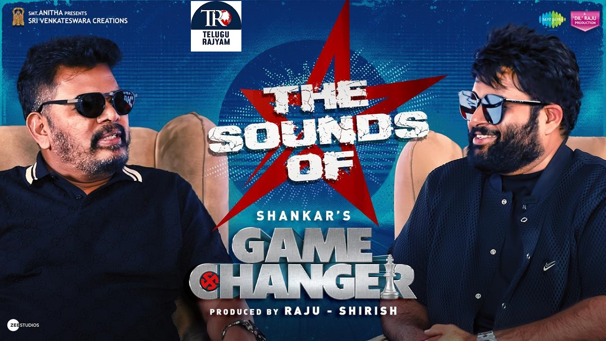 Ram Charan’s Game Changer ‘Raa Macha Macha’ Full Song On 30 Sep
