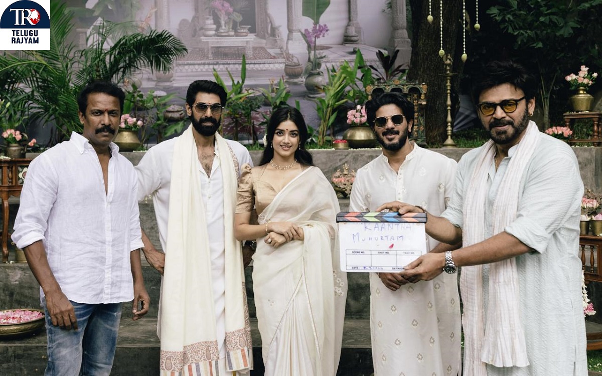 Rana Dabbubati, Dulquer Salmaan’s ‘Kaantha’ Filming Begins Today
