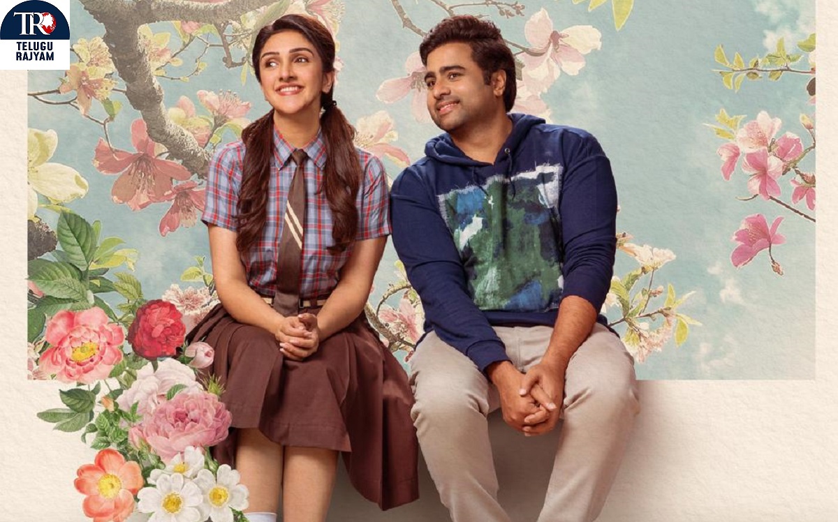 The Voice Of Sid Sriram, Bahusa Bahusa From Nara Rohith’s Sundarakanda