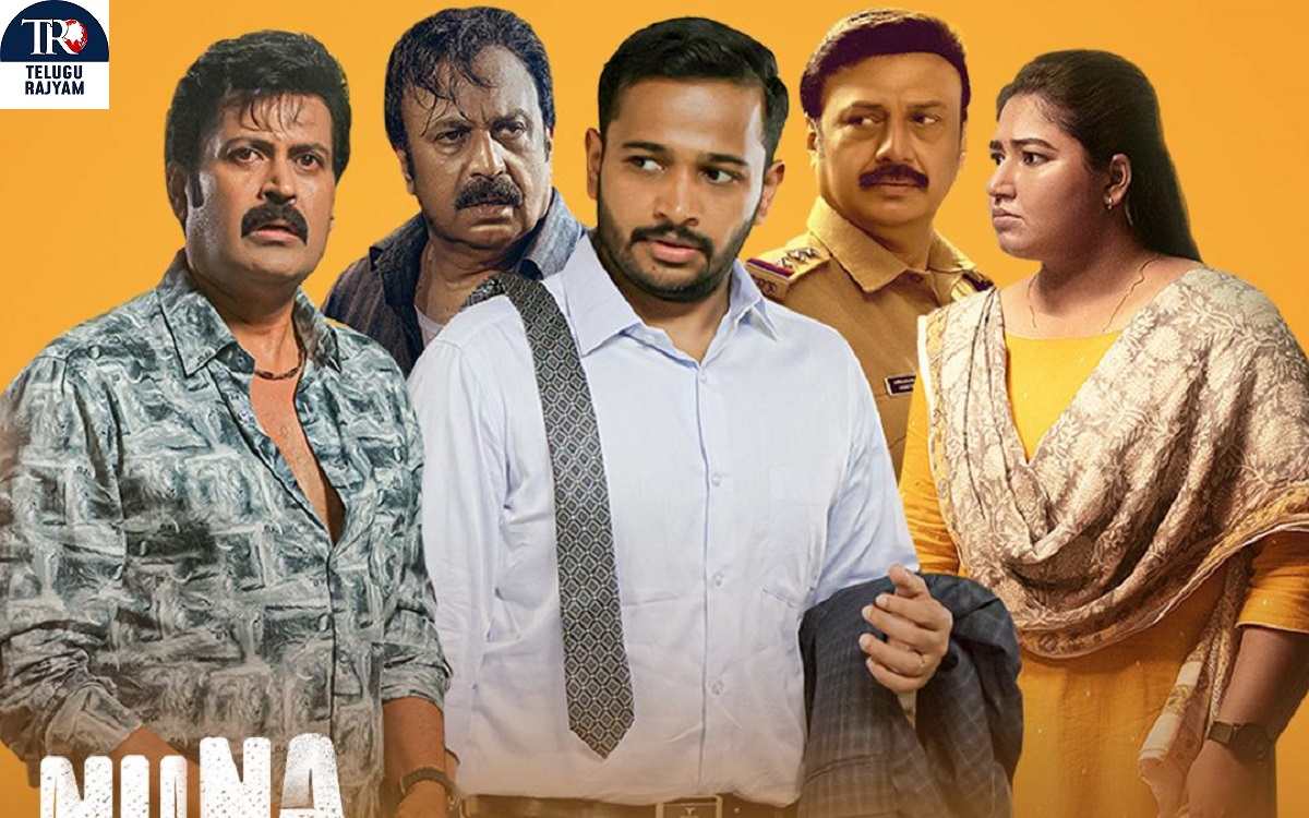 ZEE5 Brings The Jeethu Joseph’s ‘Nunakkhuzhi’ This Onam