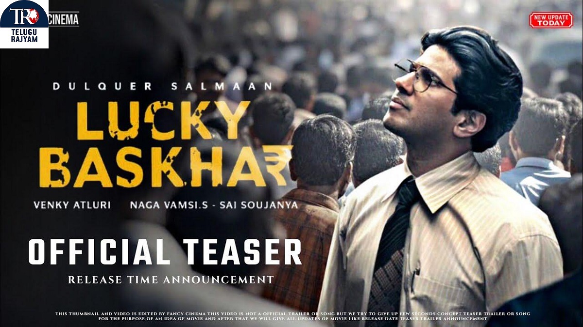 Dulquer Salmaan Coming As ‘Lucky Bhaskar’!