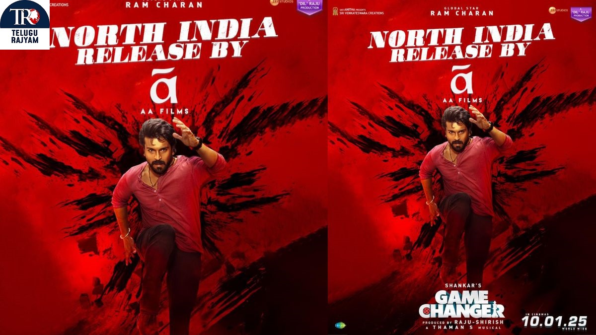 Melody Song From ‘Game Changer’!