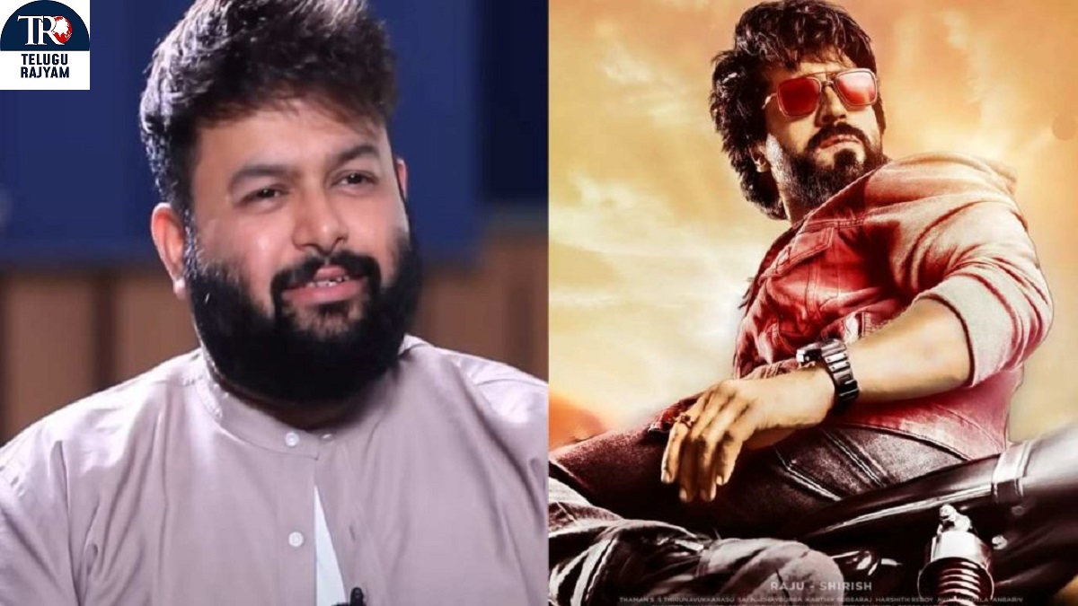 Game Changer Teaser For ‘Dussehra’ Music Director Thaman Revealed!