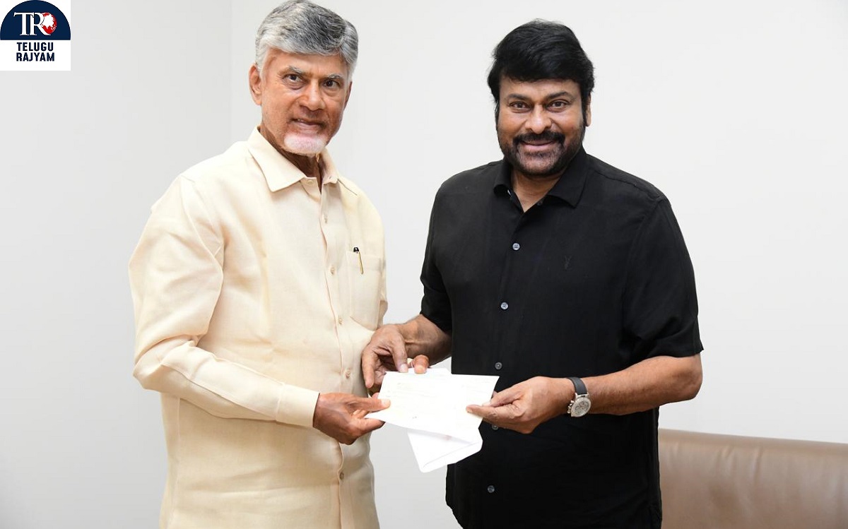 Chiranjeevi Meets AP CM Chandra Babu And Handover Cheques For Flood Victims
