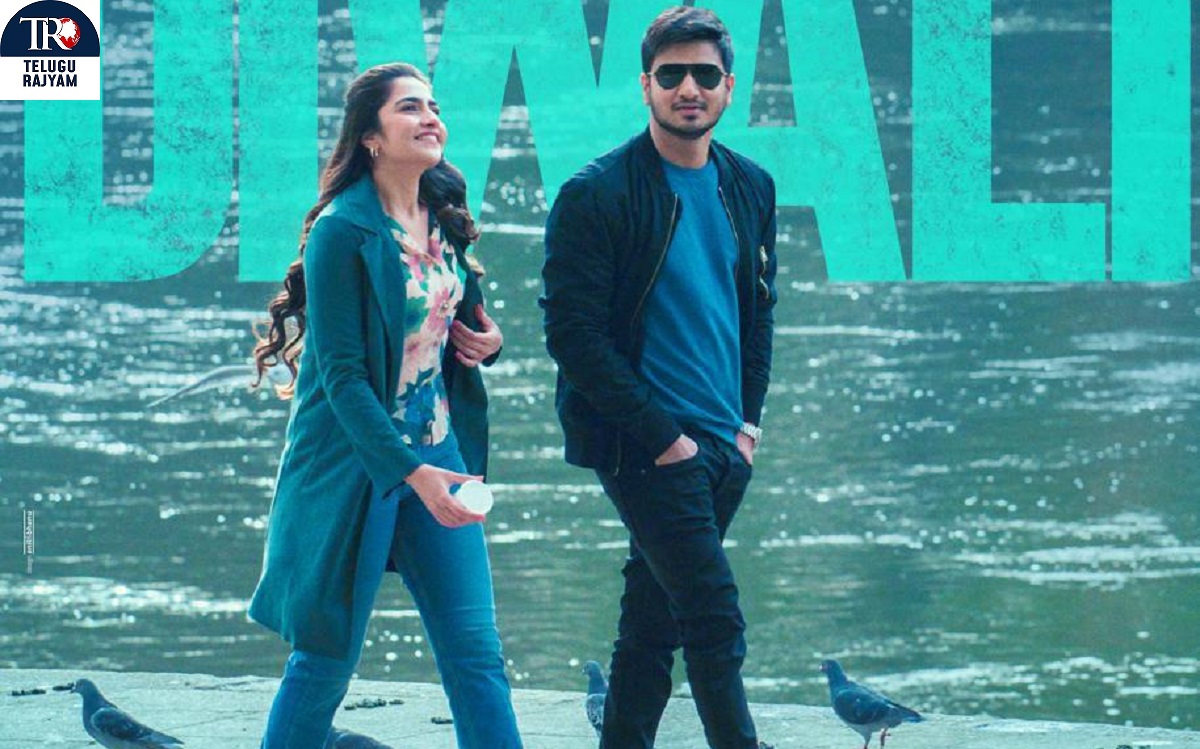 Nikhil Siddhartha Titled “Appudo Ippudo Eppudo” Refreshing First Look Out Now