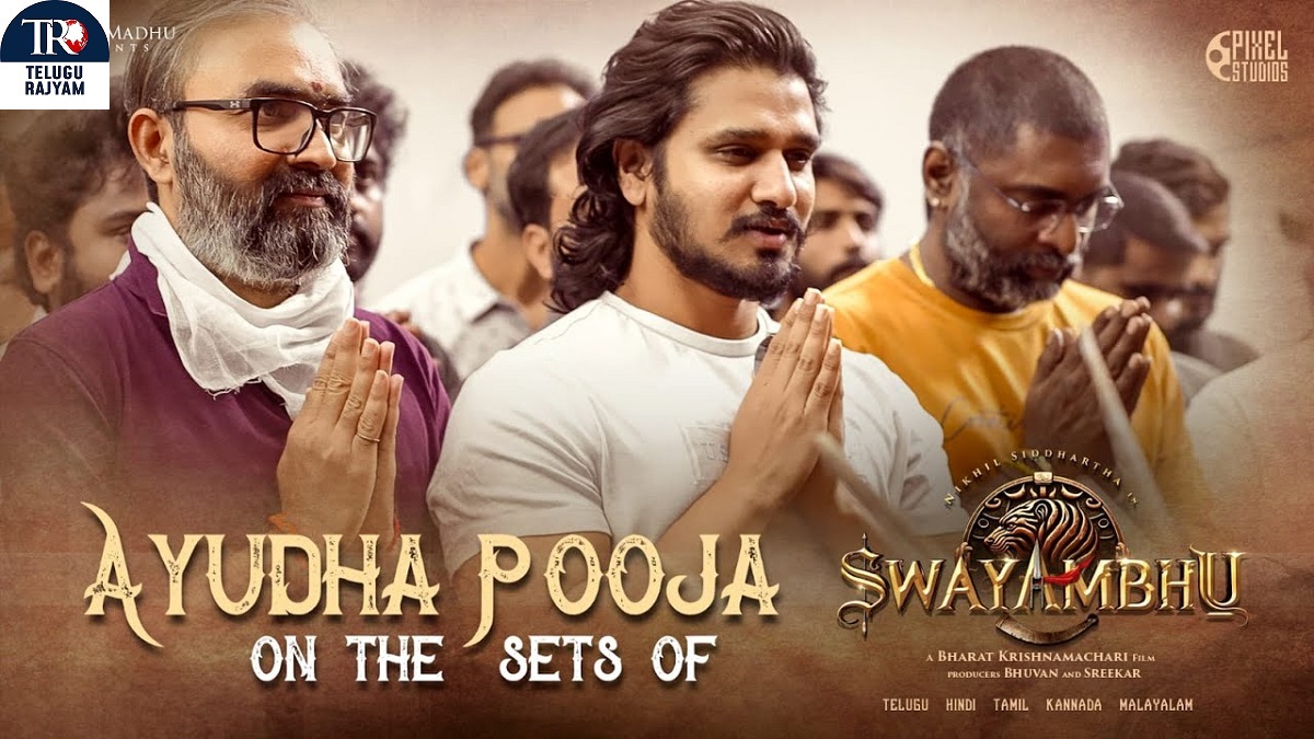 On The Set Of ‘Swayambhu’.. Ayudupooja!