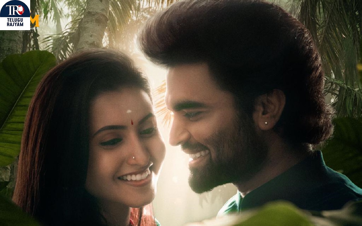 Pradeep’s Latest Movie