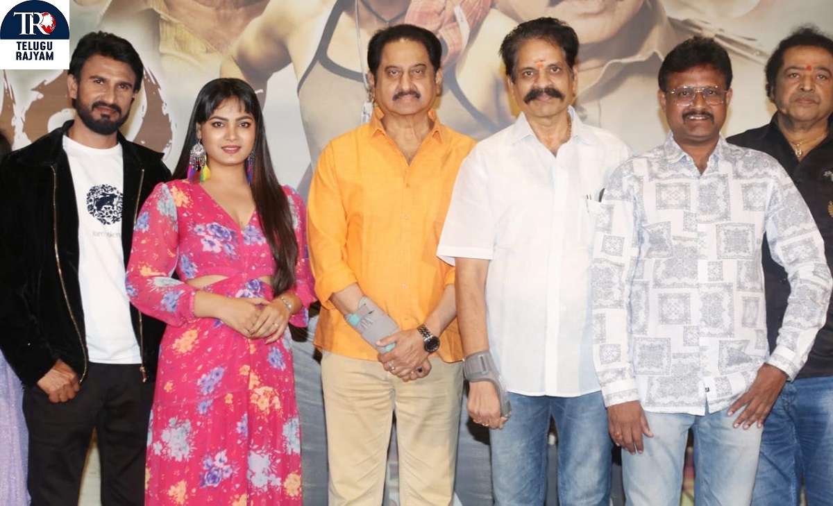 Pre-release Event Of The Movie Samudrudu Was Held Grandly