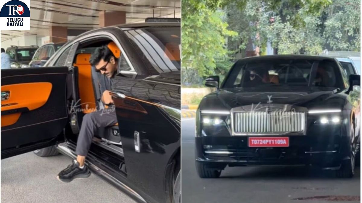 Ram Charan Bought A Luxury Car For 7.50 Crore!